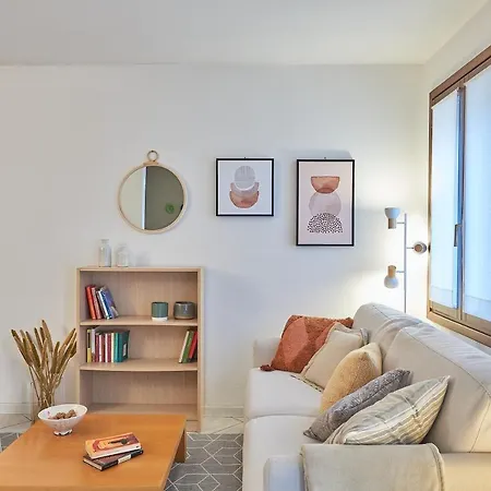 Residenza Jasmine - La Guarida شقة